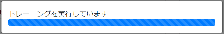 _images/mobot-1745.png