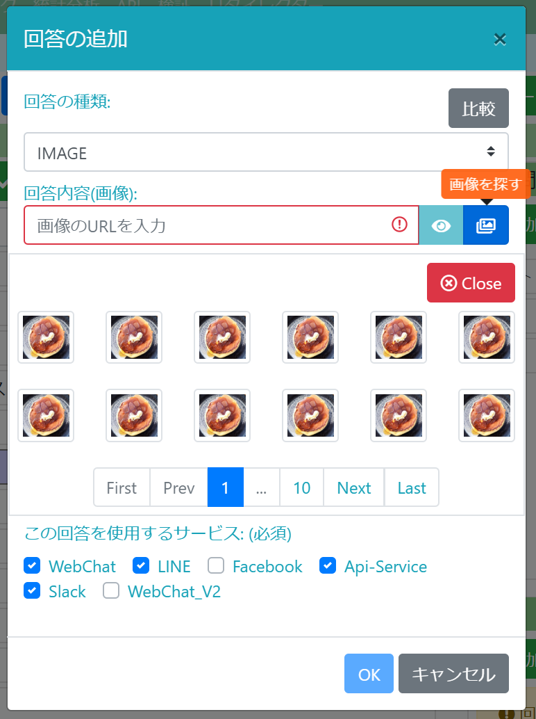 _images/mobot-1756.png