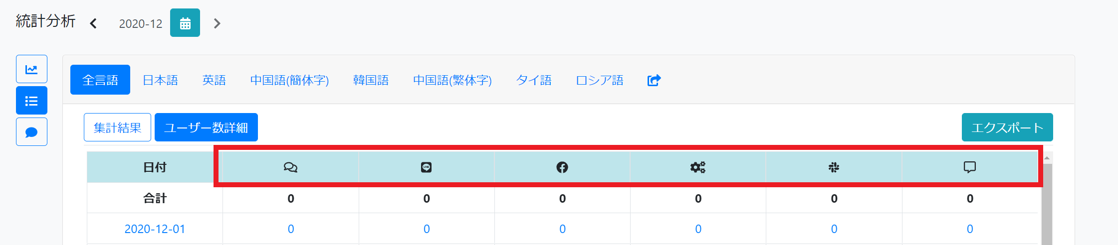 _images/mobot-2115.png