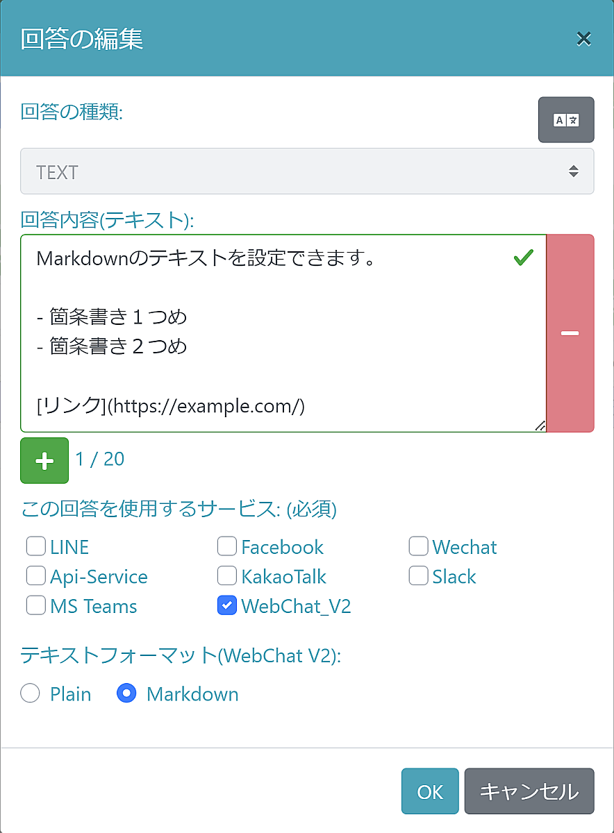 _images/mobot-2947.png