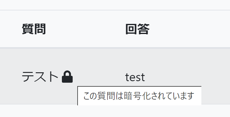 _images/mobot-3028.png
